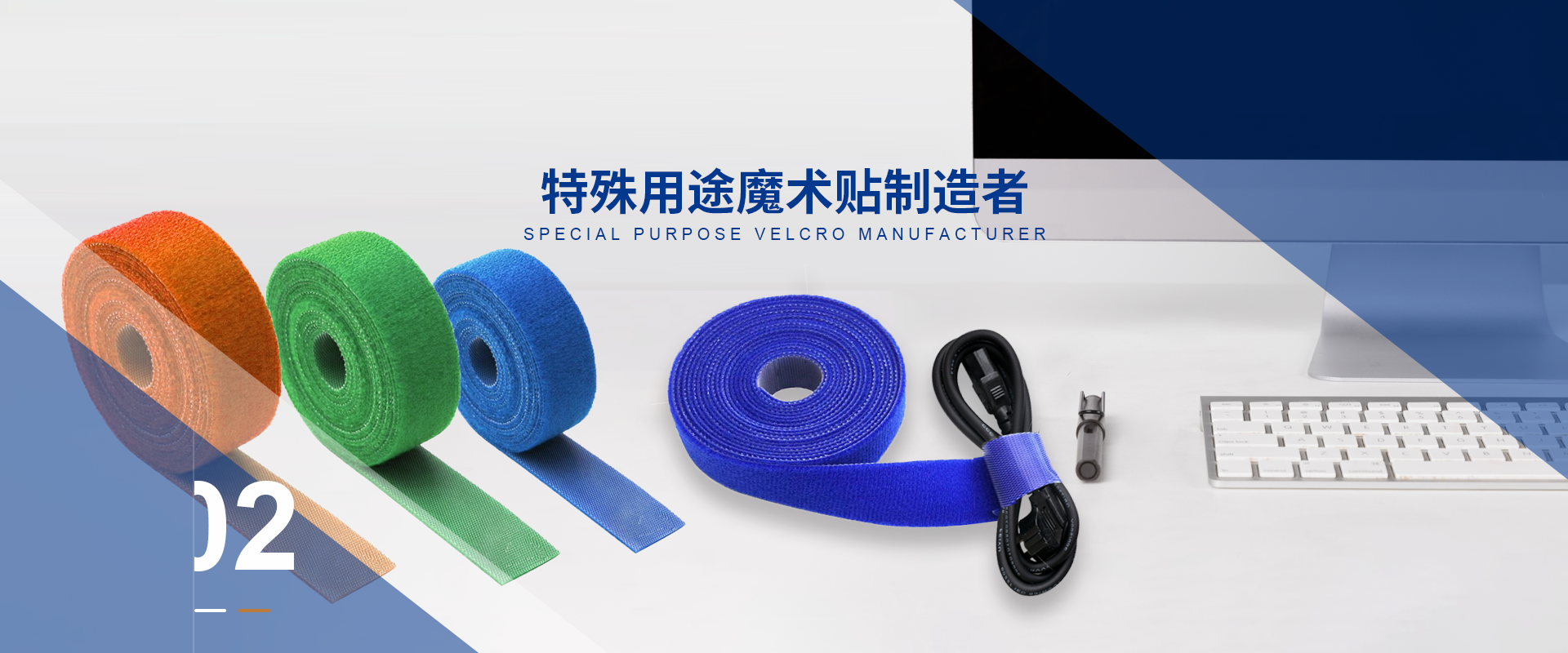 名稱